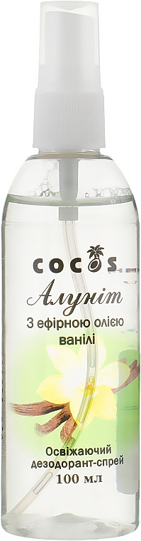 Dezodorant w sprayu z olejkiem waniliowym Alunit - Cocos — Zdjęcie N3