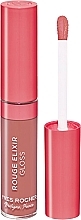 Błyszczyk do ust - Yves Rocher Shiny Liquid Lipstick  — Zdjęcie N2