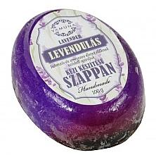 Ręcznie robione mydło Lawenda - Yamuna Lavender Handmade Glycerin Soap — Zdjęcie N1