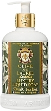 Naturalne mydło w płynie Oliwka i wawrzyn - Saponificio Artigianale Fiorentino Olive & Laurel Luxury Liquid Soap — Zdjęcie N1