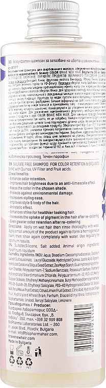 Bezsiarczanowy szampon do włosów farbowanych - Brave New Hair Color — Zdjęcie N2