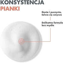 Matująca pianka oczyszczająca do twarzy do cery normalnej i wrażliwej - Avène Cleansing Foam — Zdjęcie N3