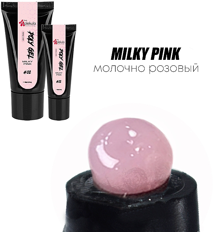 Żel do paznokci - Nails Molekula Poly Gel 02 Milky Pink — Zdjęcie N3