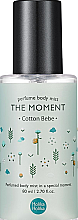 Kup Perfumowana mgiełka do ciała Bawełna - Holika Holika The Moment Perfume Body Mist Cotton Bebe