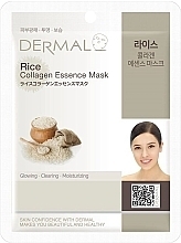 Kup Kolagenowa maska ​​​​do twarzy w płachcie z ryżem - Dermal Rice Collagen Essence Mask 