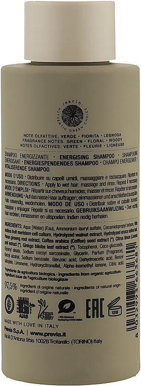 Oczyszczający szampon przeciwłupieżowy - Previa Vitis Vinifera Purifying Shampoo — Zdjęcie N2