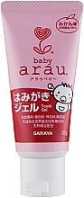 Żelowa pasta do zębów dla dzieci - Arau Baby Tooth Gel — Zdjęcie N1