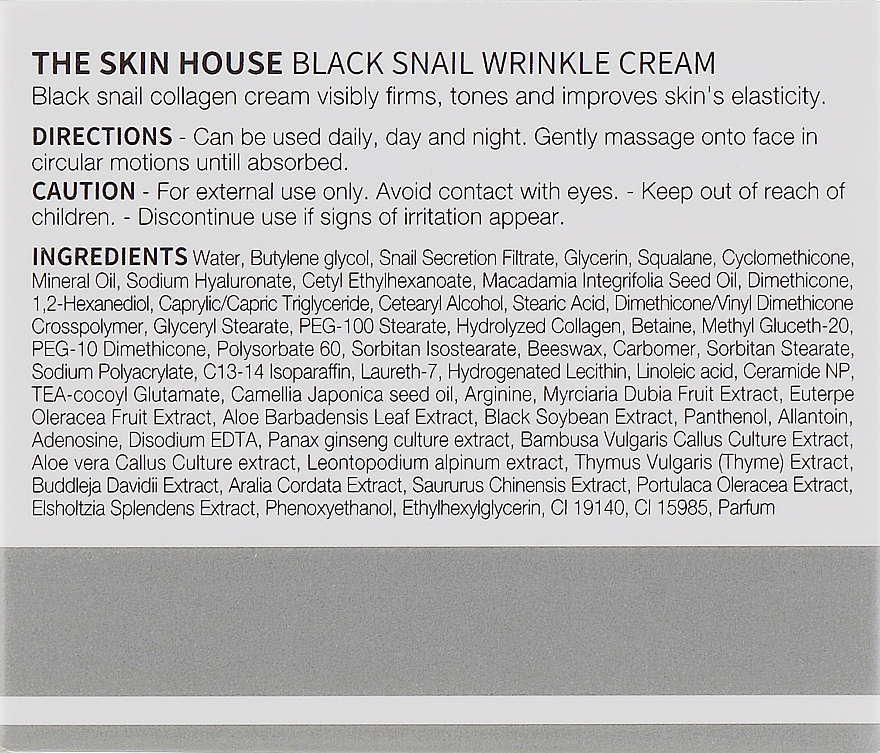 Odżywczy krem z kolagenem i śluzem ślimaka - The Skin House Black Snail Wrinkle Cream — Zdjęcie N3