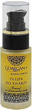 Kup Nawilżający olejek do twarzy - Nova Kosmetyki GoArgan+ Deep Moisture Oat Sprouts Face Oil