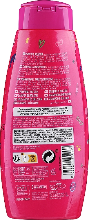Szampon do włosów i odżywka dla dzieci - Naturaverde Kids Barbie Shampoo & Conditioner — Zdjęcie N2