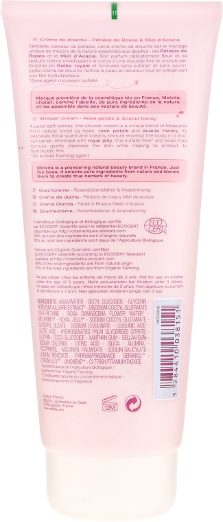 Krem pod prysznic Płatki róży i miód akacjowy - Melvita Body Care Rose Petals & Acacia Honey Shower Cream — Zdjęcie N2