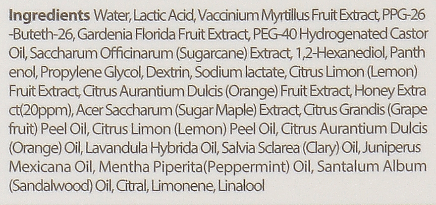 Maska rozświetlająca Energia. Cytrus i miód - Blithe Energy Yellow Citrus and Honey Patting Splash Mask — Zdjęcie N6