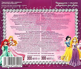 Zestaw Królewski bal - Disney Princess (shamp/300ml + soap/300ml) — Zdjęcie N3