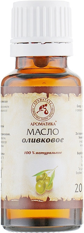 Olej kosmetyczny Oliwka - Aromatika — Zdjęcie N1