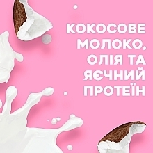Odżywczy szampon do włosów z mleczkiem kokosowym - OGX Nourishing Coconut Milk Shampoo — Zdjęcie N8
