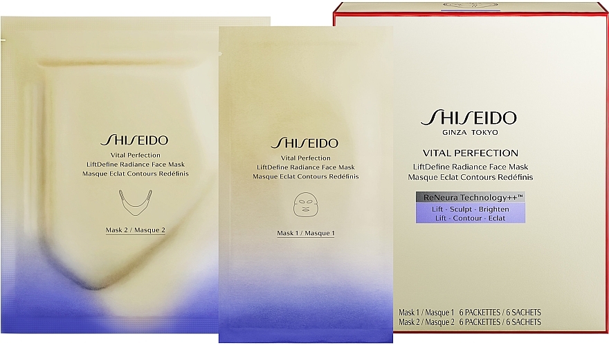 Odmładzająca maseczka w płachcie do twarzy - Shiseido Vital Perfection LiftDefine Radiance Face Mask — Zdjęcie N1