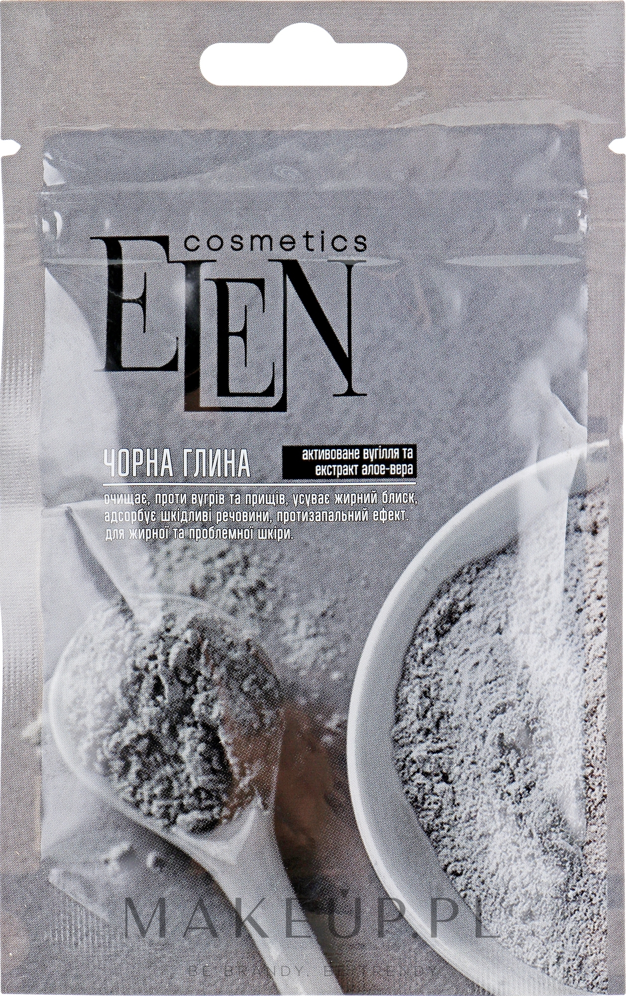 Czarna glinka z węglem aktywnym i ekstraktem z aloesu - Elen Cosmetics — Zdjęcie 50 g