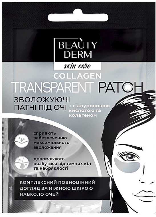 Płatki kolagenowe pod oczy - Beauty Derm Collagen Transparent Patch