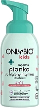 Kup Łagodna pianka do higieny intymnej dla dzieci od 3. roku życia - OnlyBio Kids