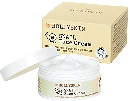 Kup Zmiękczający krem ​​do twarzy ze śluzem ślimaka - Hollyskin Snail Face Cream