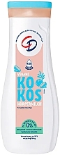 Kokosowy balsam do ciała - CD Body Milk Coconut — Zdjęcie N1