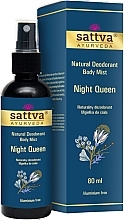 Naturalny dezodorant w postaci sprayu do ciała Night Queen - Sattva Natural Deodorant Body Mist Night Queen — Zdjęcie N1