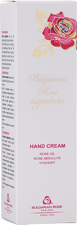 Krem do rąk - Bulgarian Rose Signature Hand Cream — Zdjęcie N1