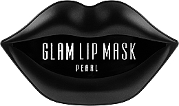 Hydrożelowe płatki do ust z ekstraktem z pereł - BeauuGreen Hydrogel Glam Lip Mask Black Pearl — Zdjęcie N4