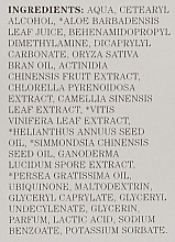 Odżywcza maska do włosów z 10 organicznymi olejkami - Bioearth Sun Hair Maschera Capelli — Zdjęcie N4