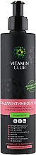 Żel do higieny intymnej z kwasem hialuronowym i olejkiem eterycznym palmarosa - VitaminClub — Zdjęcie N2