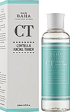 Tonik do twarzy z centellą - Cos De BAHA Centella Facial Toner — Zdjęcie N2