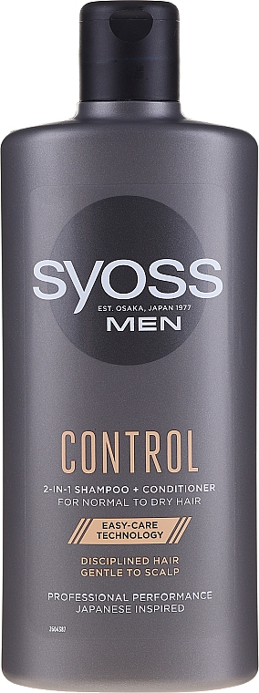 Szampon-odżywka do włosów normalnych i suchych - Syoss Men Control 2-in-1 Shampoo-Conditioner