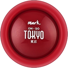 Cienie do powiek - Avon Mark Oh So Tokyo — Zdjęcie N2