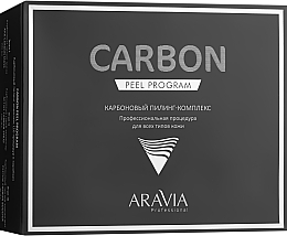 Kup Zestaw do peelingu węglowego - Aravia Professional (mask/100ml + spray/150ml + peptide/30ml)