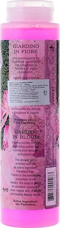 Żel pod prysznic Kwitnący ogród - Nesti Dante Emozioni a Toscana Garden In Bloom — Zdjęcie N2