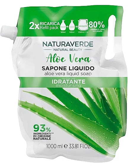 Mydło do rąk w płynie - Naturaverde Aloe Vera Liquid Soap (refill) — Zdjęcie N1