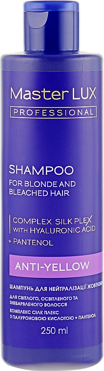 Szampon neutralizujący żółte odcienie - Master LUX Professional Anti-Yellow Shampoo — Zdjęcie N1