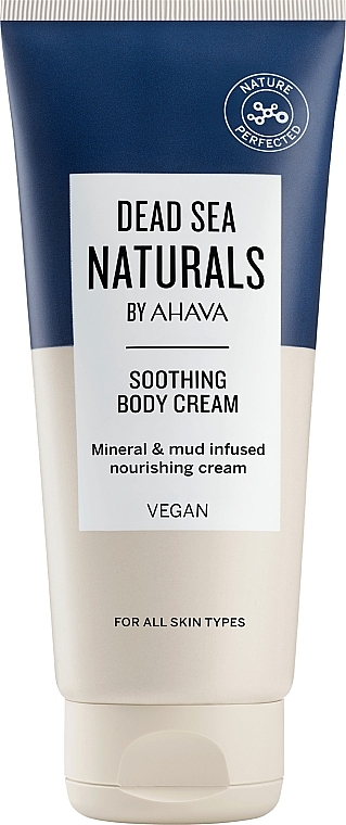 Kojący krem do ciała - Ahava Dead Sea Naturals Soothing Body Cream — Zdjęcie N1