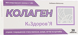 Kup Suplement diety Kolagen, 500 mg - Krasota i zdorove