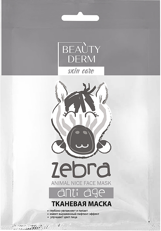 Przeciwzmarszczkowa maska na tkaninie - Beauty Derm Animal Zebra Anti Age