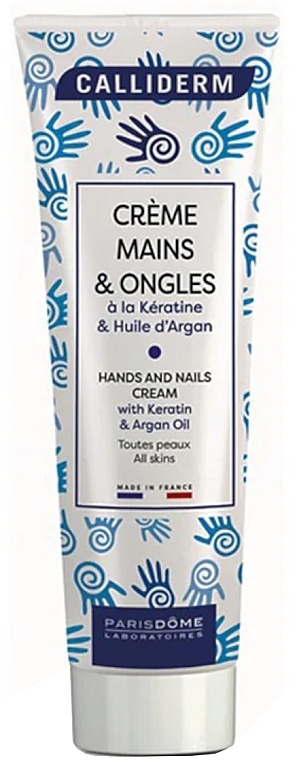 Krem do rąk i paznokci - Calliderm Hand And Nail Cream  — Zdjęcie N1