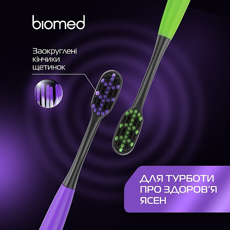 Zestaw średnio twardych szczoteczek do zębów, 3 szt. - Biomed Black 2+1 Toothbrush — Zdjęcie N9