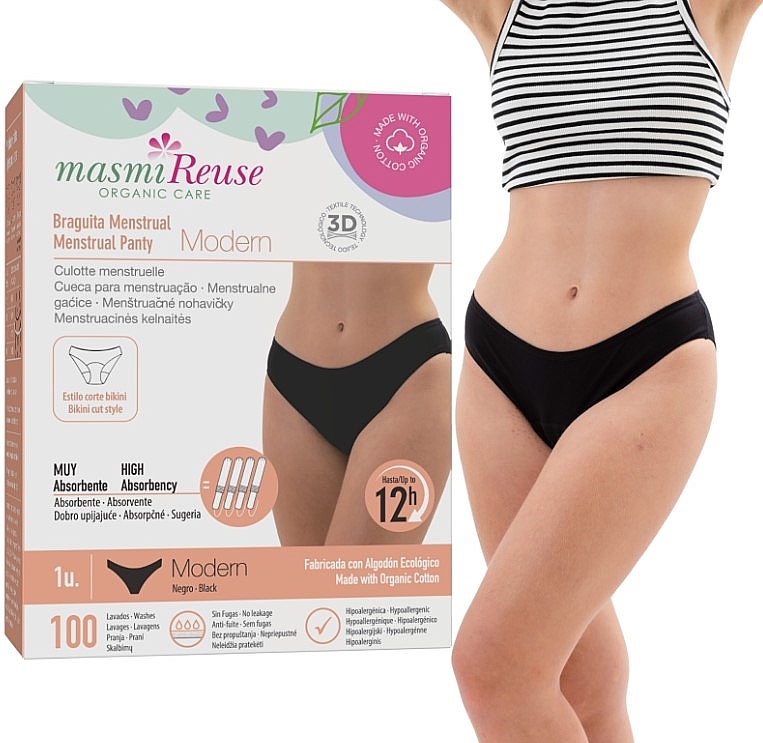 Majtki menstruacyjne Modern - Masmi Menstrual Panties — Zdjęcie N1