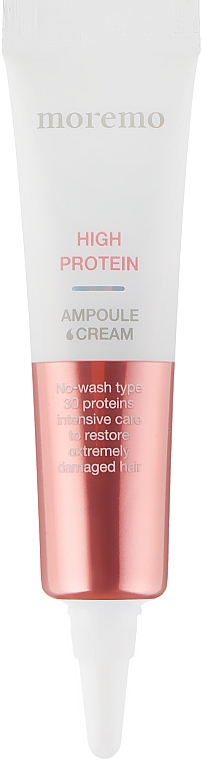 Proteinowe ampułki do włosów - Moremo High Protein Ampoule Cream — Zdjęcie N3