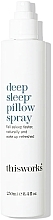 Spray na lepszy sen - This Works Deep Sleep Pillow Spray — Zdjęcie N3