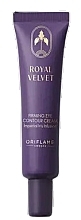 Krem pod oczy Royal Velvet - Oriflame Royal Velvet Eye Cream  — Zdjęcie N1