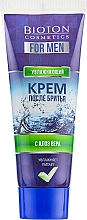 Nawilżający krem ​​po goleniu - Bioton Cosmetics For Men — Zdjęcie N2