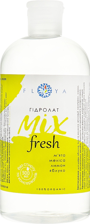 Mieszanka hydrolatowa Fresh - Floya — Zdjęcie N4