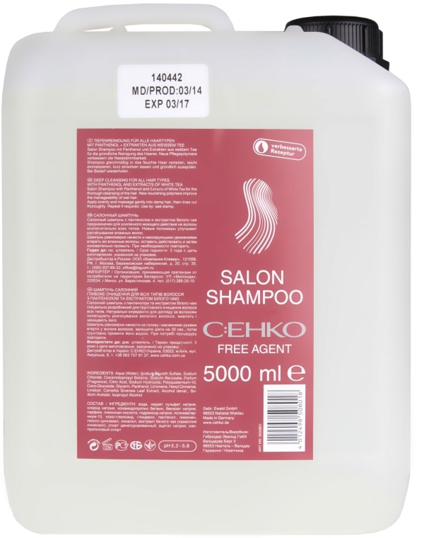 Szampon do włosów - C:EHKO Free Agent Salon Shampoo — Zdjęcie N1