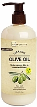 Mydło w płynie do rąk Oliwa z oliwek - IDC Institute Olive Oil Hand Wash — Zdjęcie N1